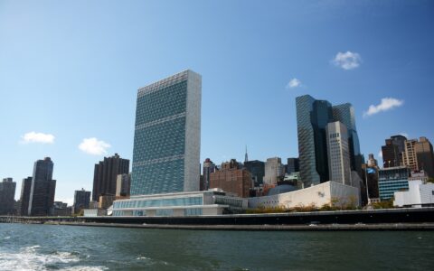 event “Staying below 1.5°C to achieve the SDGs” on 5 February 2018 at UN Headquarters in New York.
