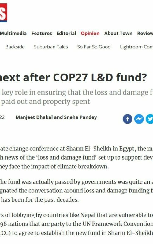 What next after COP27 L&D fund?