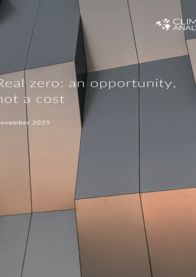 Real zero is within reach