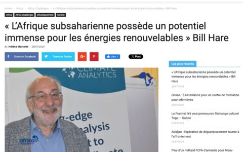 Africa RDV Bill