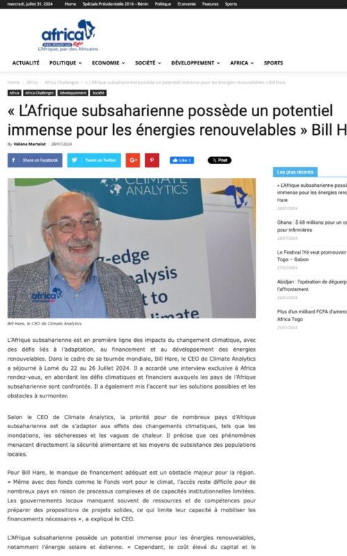 Africa RDV Bill