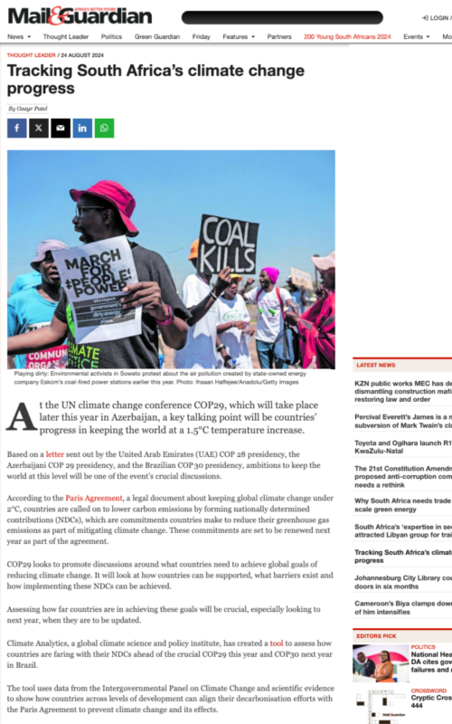 Mail and guardian