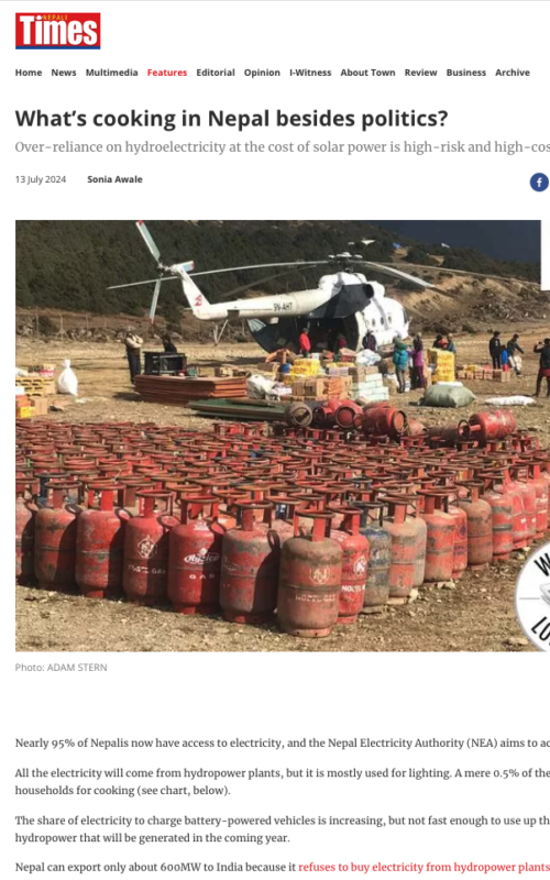 Nepali Times Screenshot 2024 07 17 at 14 47 03