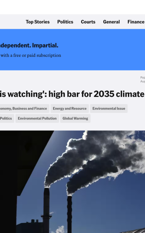 'World is watching': high bar for 2035 climate goals