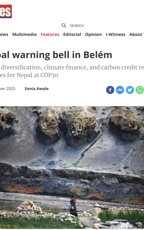 Global warning bell in Belém