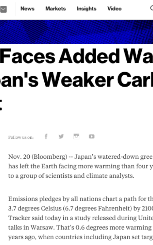 World Faces Added Warming on Japan's Weaker Carbon Target