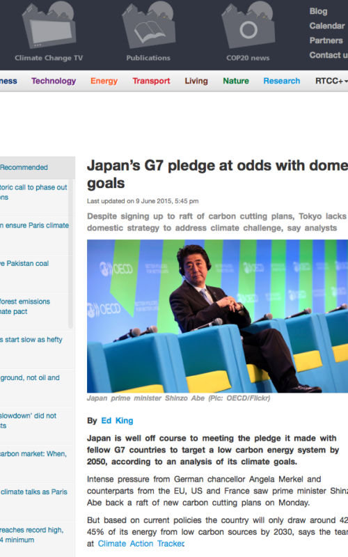 Japan’s G7 pledge at odds with domestic climate goals