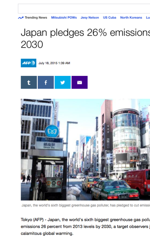Japan pledges 26% emissions cut by 2030