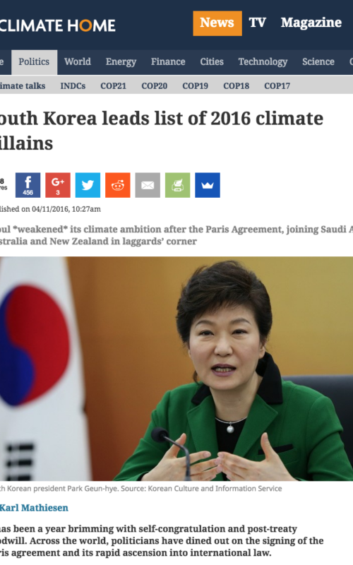 South Korea leads list of 2016 climate villains