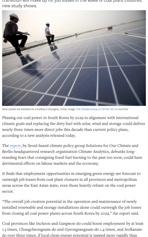 Faster energy shift could triple South Korea's job creation this decade, outweighing coal job losses