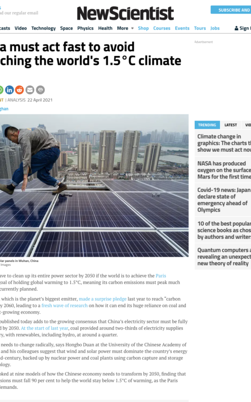 China must act fast to avoid breaching the world's 1.5°C climate goal