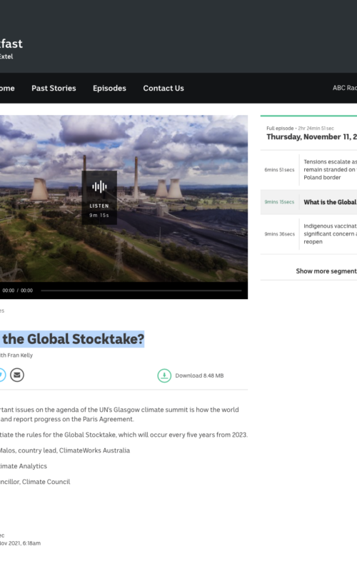 What is the Global Stocktake?