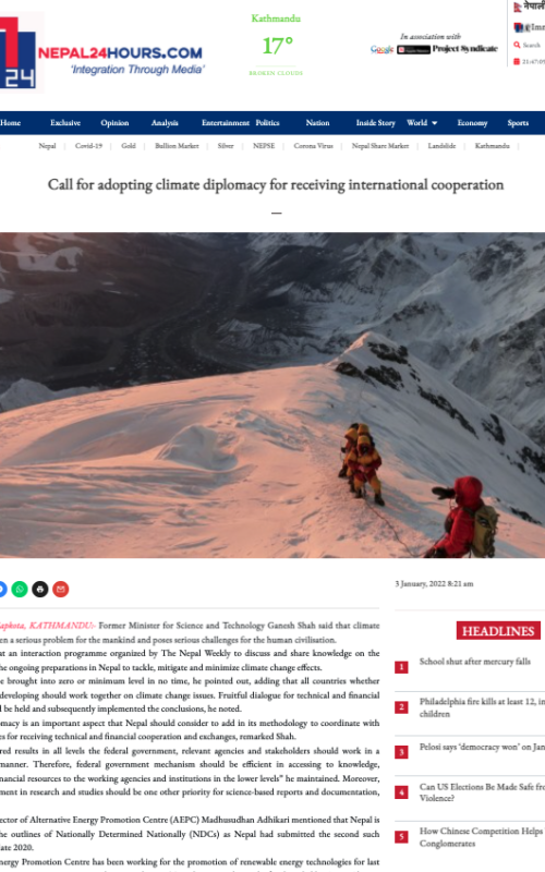 Call for adopting climate diplomacy for receiving international cooperation