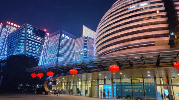huangzhou