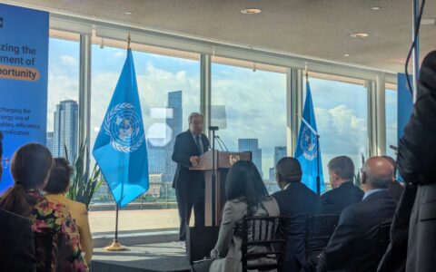 Comment on UNSG's 22 July special climate address