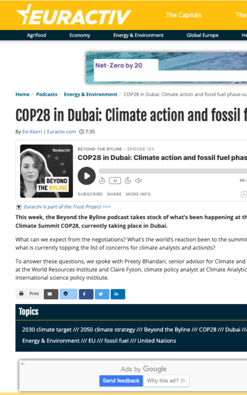 Euractiv screenshot dec23
